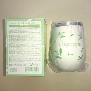 ロクシタン(L'OCCITANE)の新品未使用　ロクシタン　グリーンティ　タンブラー(タンブラー)