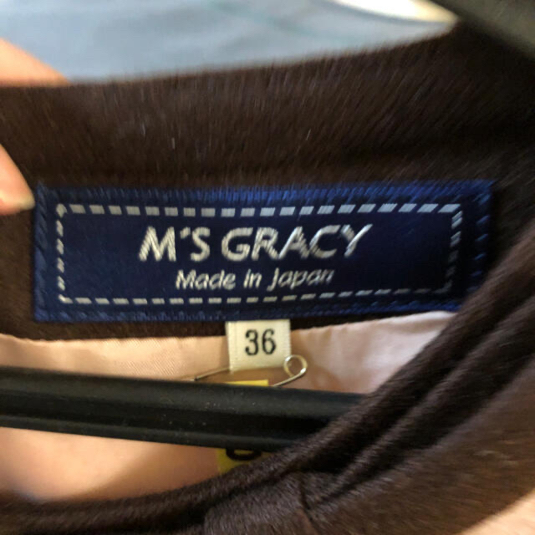 M'S GRACY(エムズグレイシー)のM'sGRACY ワンピース レディースのワンピース(ひざ丈ワンピース)の商品写真