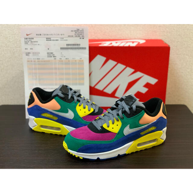 Nike Air Max 90 QS "Viotech 2.0"