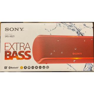 ソニー(SONY)のSONY SRS-XB21 (スピーカー)