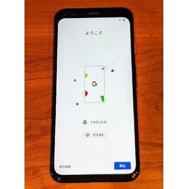 google pixel4 64GB SIMフリー