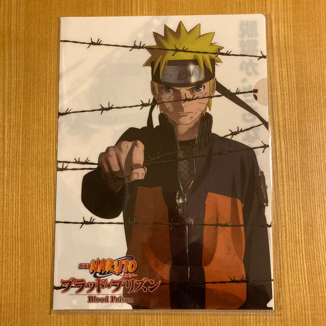 Naruto ロードトゥニンジャパンフレット カカシ秘伝 シカマル秘伝の通販 By みみ S Shop ラクマ Naruto ロードトゥニンジャパンフレット カカシ秘伝 シカマル秘伝の通販 By みみ S Shop ラクマ