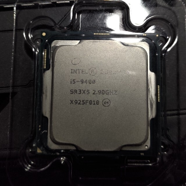 intel Core i5 9400