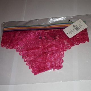 ラヴィジュール 下着 ピンク 桃色系 の通販 600点以上 Ravijourのレディースを買うならラクマ ラヴィジュール 下着 ピンク 桃色系 の通販 600点以上 Ravijourのレディースを買うならラクマ