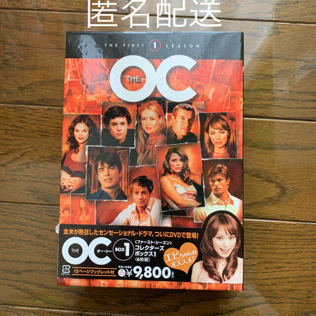 The OC ファースト・シーズン コレクターズ・ボックス 1、2セット13枚組 エンタメ/ホビーのDVD/ブルーレイ(TVドラマ)の商品写真