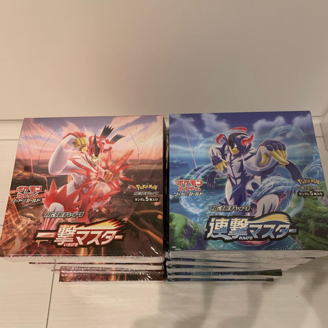 ポケモンカード 一撃マスター、連撃マスター シュリンク付き未開封 6BOXずつ