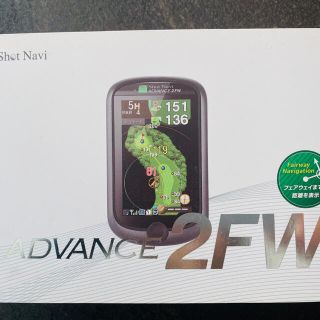 ショットナビ アドバンス２FW  Shot Navi ADVANCE(その他)