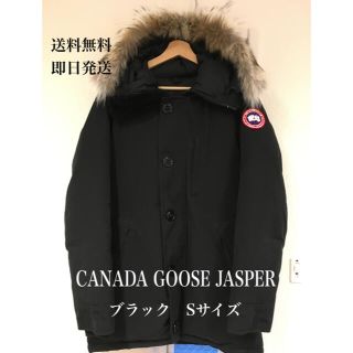 カナダグース(CANADA GOOSE)のCANADA GOOSE JASPER  カナダグース　ジャスパー　ブラック　S(ダウンジャケット)