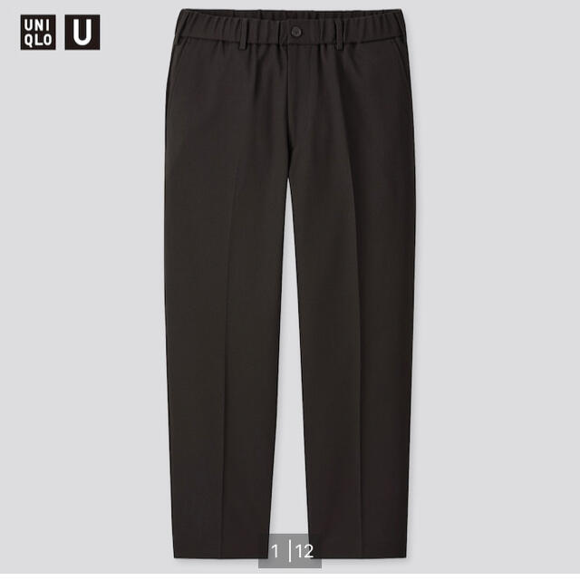 UNIQLO(ユニクロ)のUNIQLO U ワイドフィットテーパードパンツ XS ブラック メンズのパンツ(スラックス)の商品写真