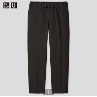 ユニクロ(UNIQLO)のUNIQLO U ワイドフィットテーパードパンツ XS ブラック(スラックス)