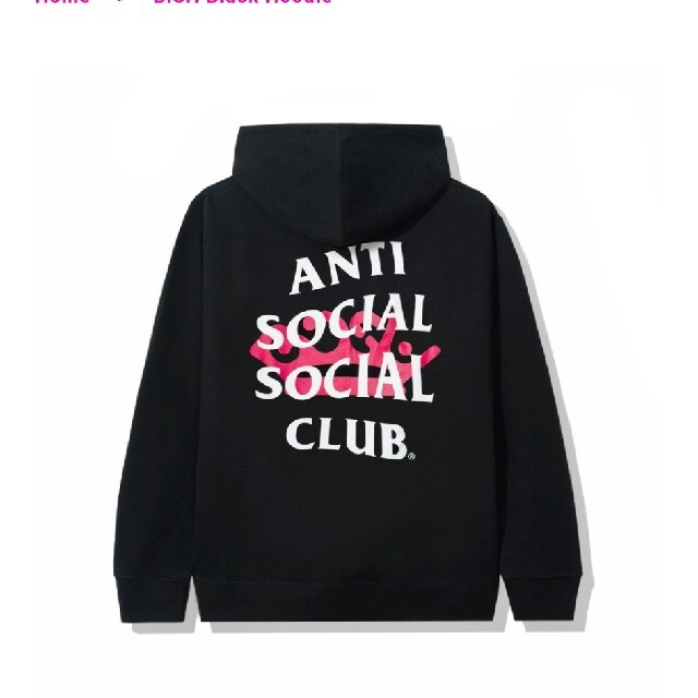 ASSC× BiSH コラボ パーカー XL メンズのトップス(パーカー)の商品写真