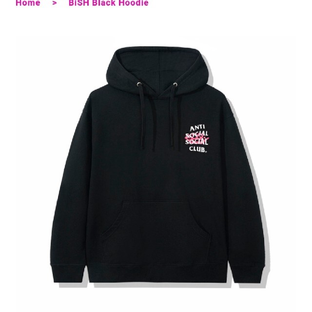 ASSC× BiSH コラボ パーカー XL メンズのトップス(パーカー)の商品写真