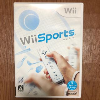 ウィー(Wii)のWiiスポーツ Wii(その他)