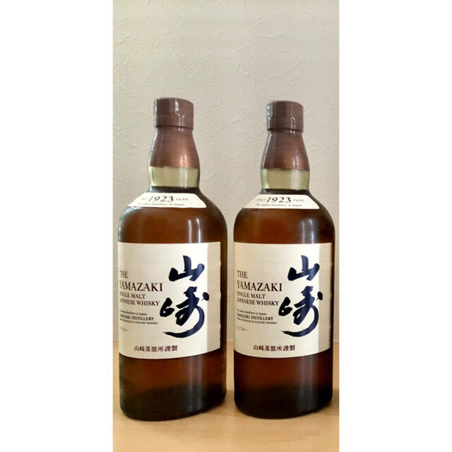 食品/飲料/酒サントリー山崎NV 2本