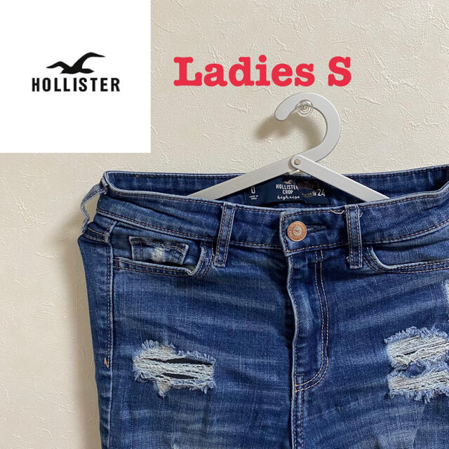 Hollister(ホリスター)のホリスター　ダメージジーンズ　スキニー　デニム レディースのパンツ(デニム/ジーンズ)の商品写真