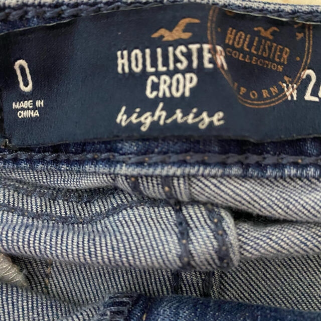 Hollister(ホリスター)のホリスター　ダメージジーンズ　スキニー　デニム レディースのパンツ(デニム/ジーンズ)の商品写真