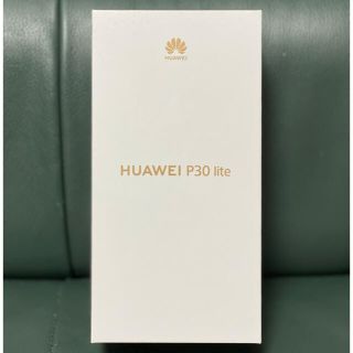 ファーウェイ(HUAWEI)のHUAWEI P30 lite SIMフリー パールホワイト(スマートフォン本体)