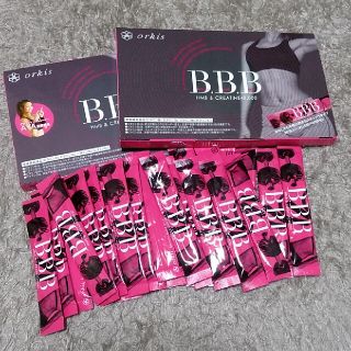 BBB  2箱+29包(ダイエット食品)