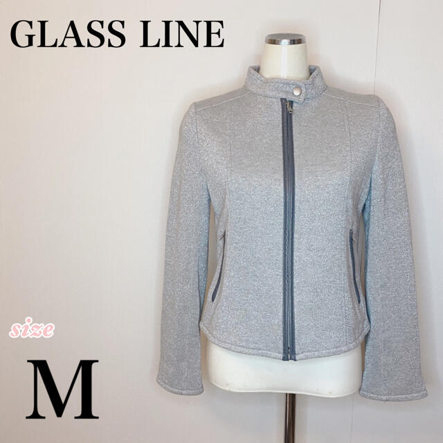 Glass Line(グラスライン)の【GLASS LINE】グラスライン　ノーカラージャケット　パーカー　9号　 M レディースのジャケット/アウター(ノーカラージャケット)の商品写真