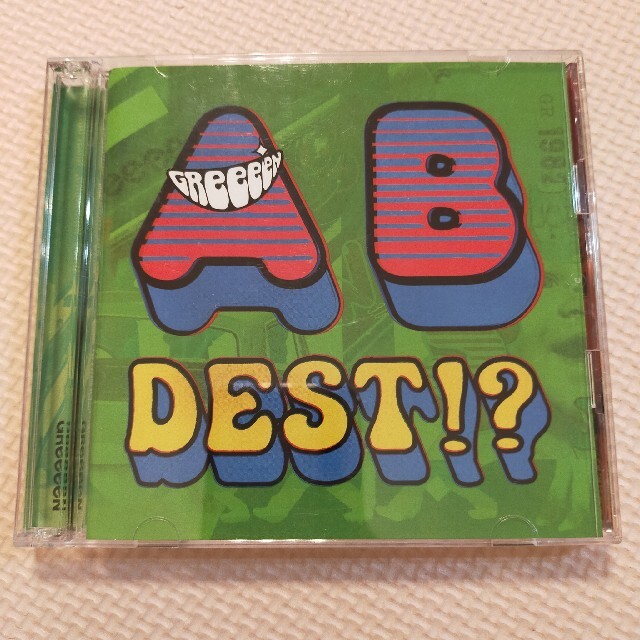 GReeeeN　いままでのA面、B面ですと!?　 エンタメ/ホビーのCD(ポップス/ロック(邦楽))の商品写真