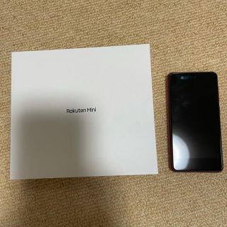 ラクテン(Rakuten)の楽天mini クリムゾンレッド(スマートフォン本体)