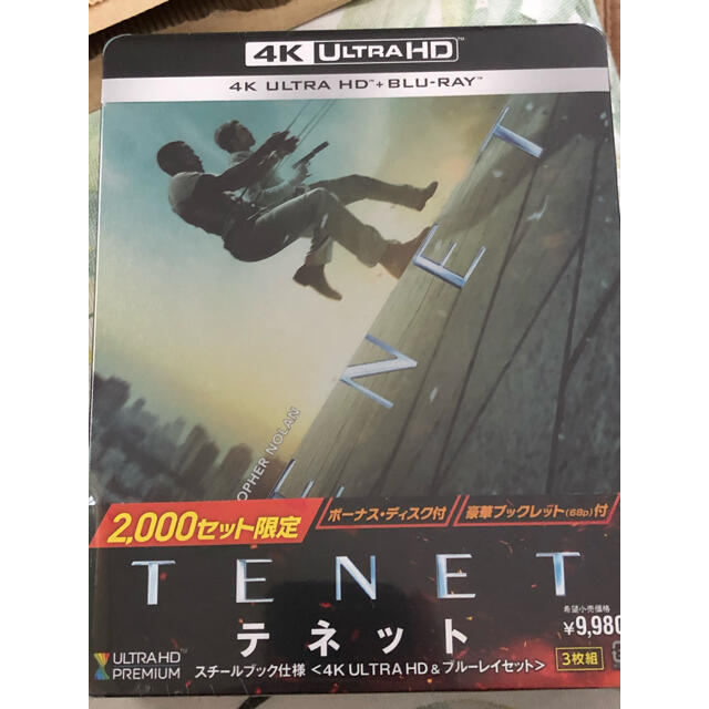 テネット』スチールブック - 外国映画 テネット』スチールブック - 外国映画