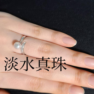 淡水真珠リング　フリーサイズ　シルバー925(リング(指輪))