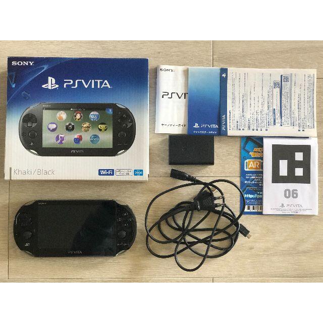 SONY - PSVITA PCH2000 ZA16 カーキ＆ブラック