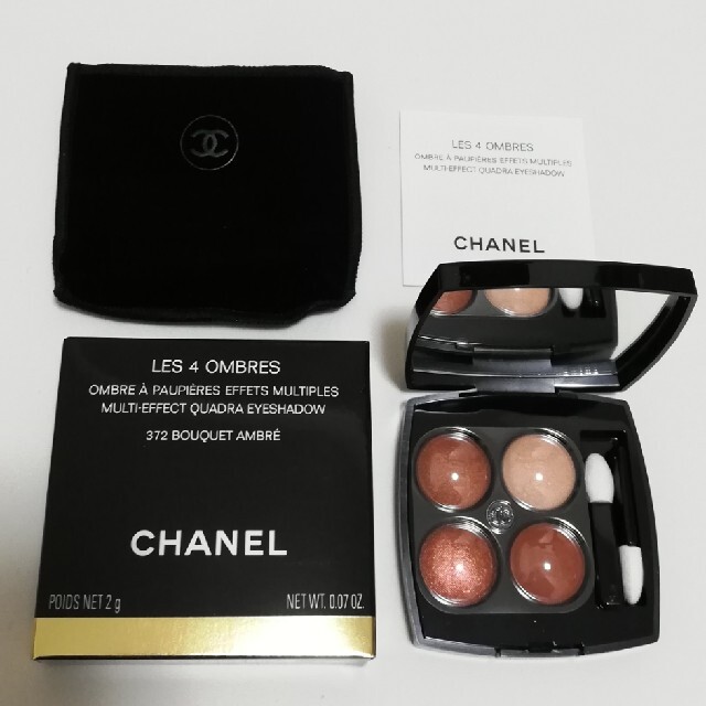 CHANEL　ブーケアンブレ　アイシャドウ