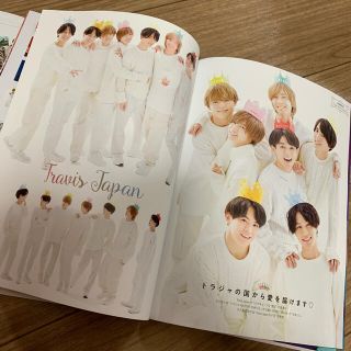 ジャニーズジュニア(ジャニーズJr.)のTVガイド 2/12号 TravisJapan 切り抜き(アート/エンタメ/ホビー)