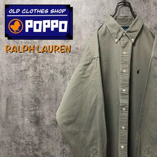 ラルフローレン グレー シャツ メンズ の通販 100点以上 Ralph Laurenのメンズを買うならラクマ ラルフローレン グレー シャツ メンズ の通販 100点以上 Ralph Laurenのメンズを買うならラクマ