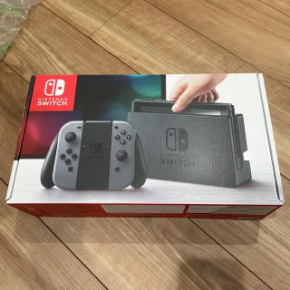 ニンテンドースイッチ(Nintendo Switch)の【明日まで値下げ】Nintendo Switch グレー 本体  HAC-(家庭用ゲーム機本体)