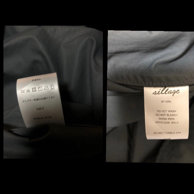 sillage jacketsの通販 by ムクホーク's shop｜ラクマ packable 3 pocket 低価定番