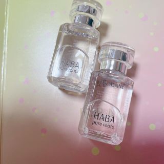 ハーバー(HABA)のHABA ハーバー　高品位スクワラン(15ml)＊2本 (オイル/美容液)