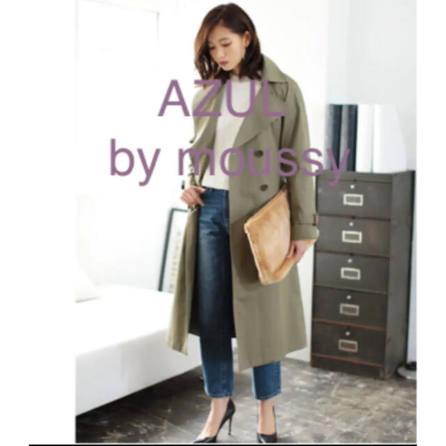 AZUL by moussy(アズールバイマウジー)のAZUL by moussy フェイクファー2WAYクラッチバッグ レディースのバッグ(クラッチバッグ)の商品写真