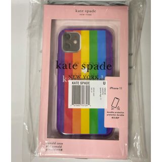 ケイトスペードニューヨーク(kate spade new york)のJoey様専用 kate spade iPhoneケース (iPhoneケース)