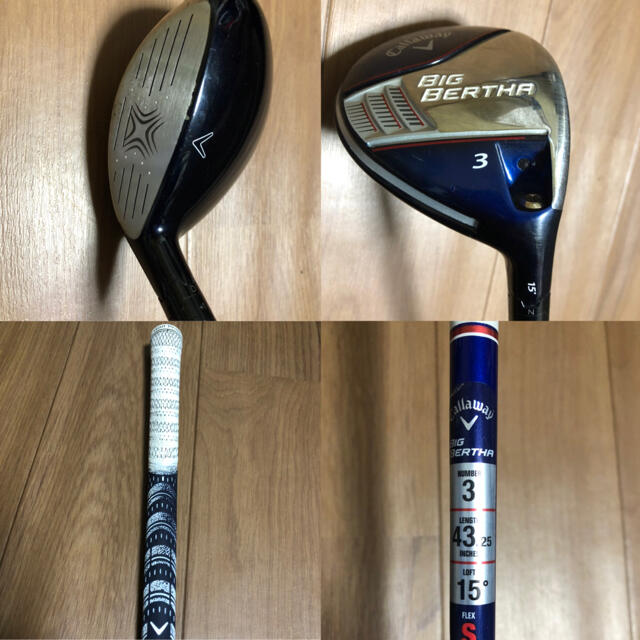 Callaway(キャロウェイ)のCallaway BIG BERTHA ALPHA3本セット 1W 3W 5W スポーツ/アウトドアのゴルフ(クラブ)の商品写真