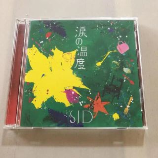 【初回限定盤B CD+DVD】シド/涙の温度(ポップス/ロック(邦楽))