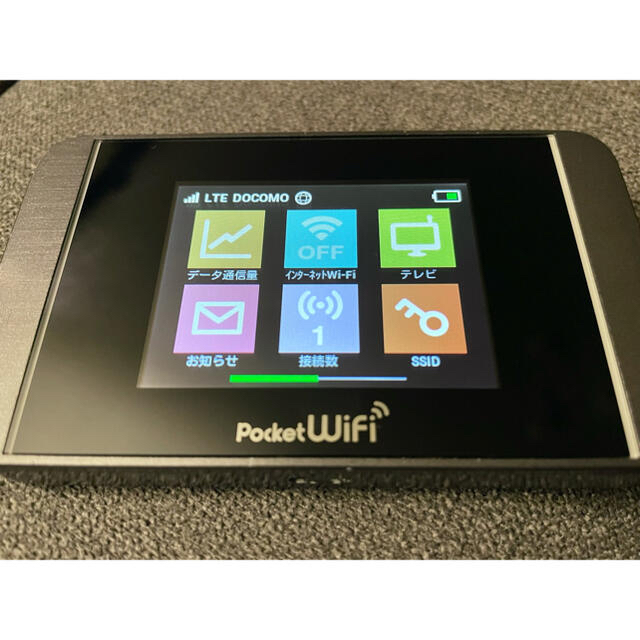 Huawei Huawei 304hw Simフリー Tv視聴整合器 モバイルルーターの通販 By Atok S Shop ファーウェイならラクマ Huawei Huawei 304hw Simフリー Tv視聴整合器 モバイルルーターの通販 By Atok S Shop ファーウェイならラクマ