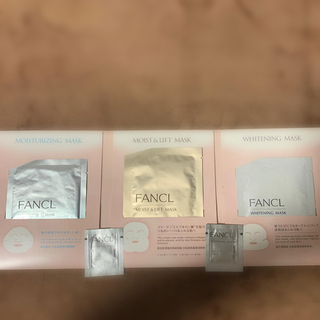 ファンケル(FANCL)のファンケルフェイスマスクアソートセット3枚とホワイトエッセンス0.6ml×2包(パック/フェイスマスク)