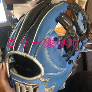 ウィルソン(wilson)のウィルソン内野手用グラブ(グローブ)