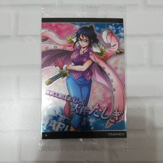 バンダイ One Piece カードの通販 100点以上 Bandaiのエンタメ ホビーを買うならラクマ バンダイ One Piece カードの通販 100点以上 Bandaiのエンタメ ホビーを買うならラクマ