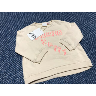 ザラ(ZARA)のZARA トレーナー(Tシャツ/カットソー)