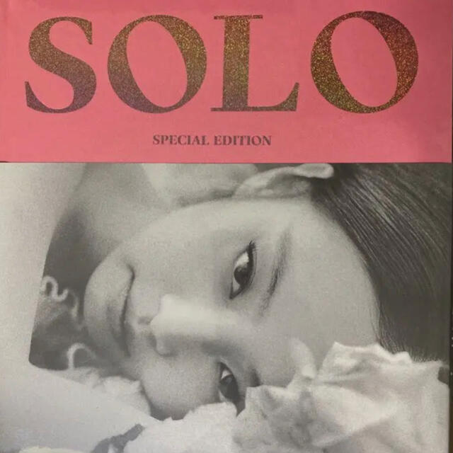 jennie solo Special Edition