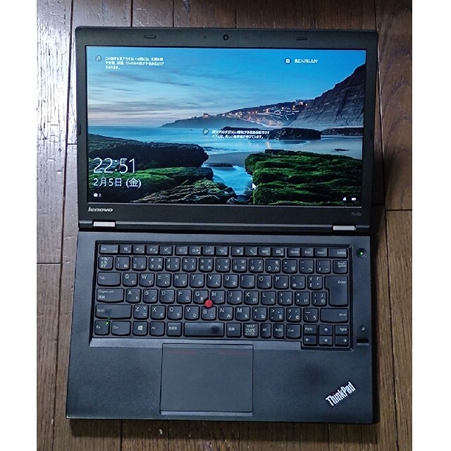 Thinkpad  T440p