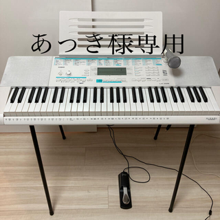 カシオ(CASIO)のカシオ電子ピアノLK228 。スタンドとペダルつき。(電子ピアノ)