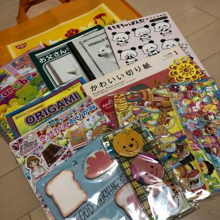 文房具まとめ売り♡変更しました(>_<)(ノート/メモ帳/ふせん)