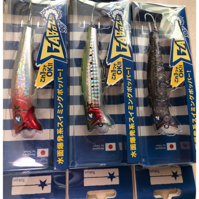 ブルーブルー ガボッツ90 シーバスルアーセット - ルアー用品