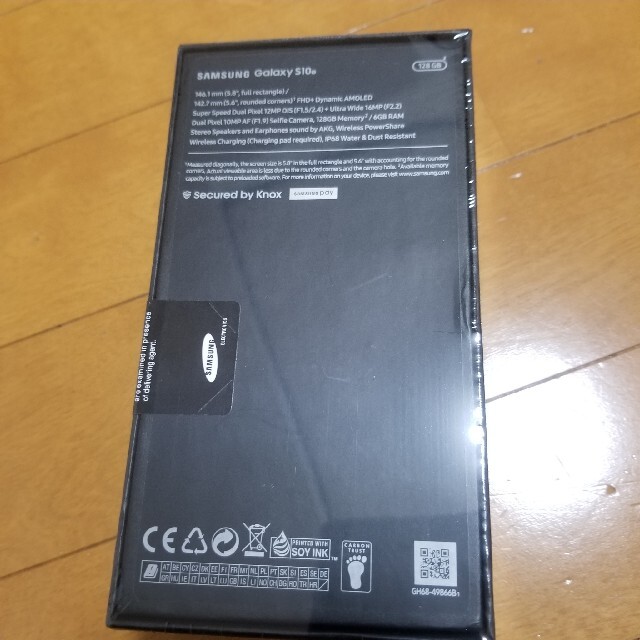 SAMSUNG(サムスン)の【新品未開封】Galaxy S10e 6GB 128GB SIMフリー スマホ/家電/カメラのスマートフォン/携帯電話(スマートフォン本体)の商品写真