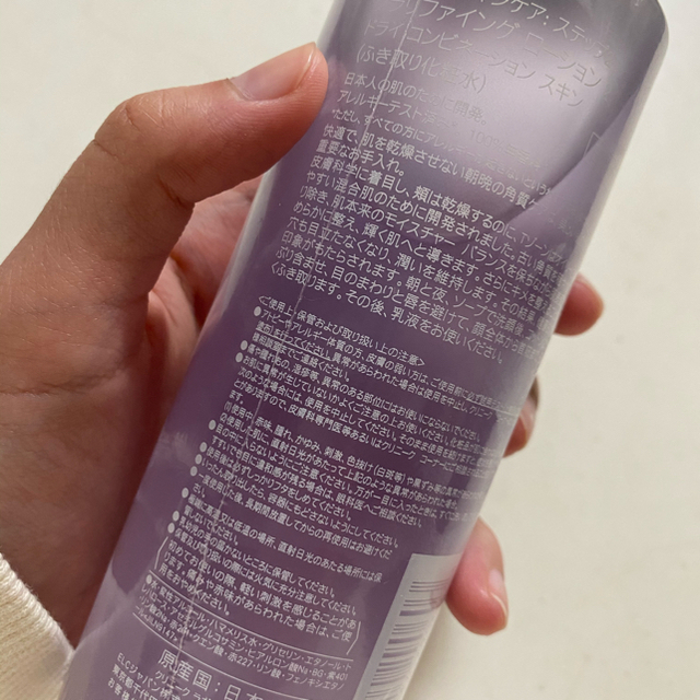 CLINIQUE(クリニーク)のCLINIQUE 拭き取り化粧水2  200ml コスメ/美容のスキンケア/基礎化粧品(化粧水/ローション)の商品写真